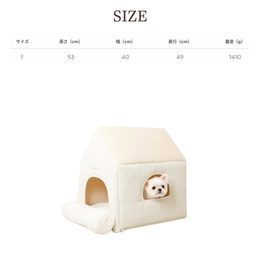 Amazon | monchéri モンシェリ [ナチュラル小窓付きコーデュロイペット