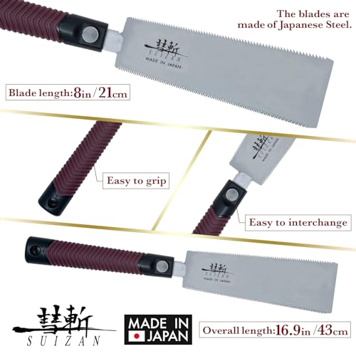 SUIZAN Ryoba Double Edge Saw 8" - Professional Japanese Pullsaw Handsaw Woodworking Tools