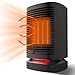 Produktbild Heizlüfter - Elektroheizung Heizung Energiesparend Heizluefter Heizkörper Mini Heizstrahler mit Oszillation Überhitzungschutz Sekundenschnellaufheizen für Badezimmer Bad Wickeltisch