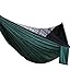 Tuzi Qiuge Taffetas de Nylon Hamac Dimensionnement 2,6 X 1,4 m, Plage Portable Balançoire lit avec moustiquaire QiuGe