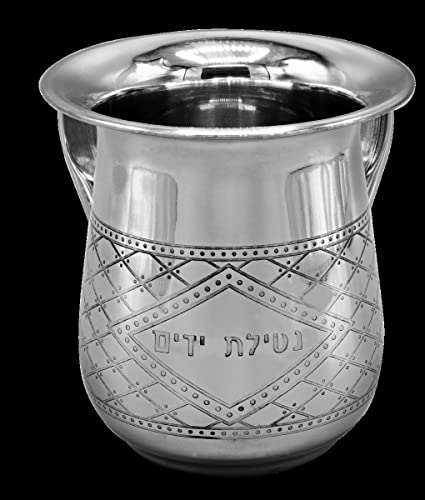 Netila 57099 Stainless Steel Washing Cup