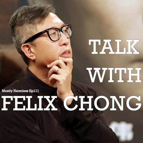 Ep111 对谈导演庄文强：从《金手指》到香港电影