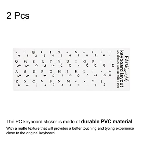 Adhesivos para teclado Persian 2 pcs fondo blanco letras negras miniatura 3