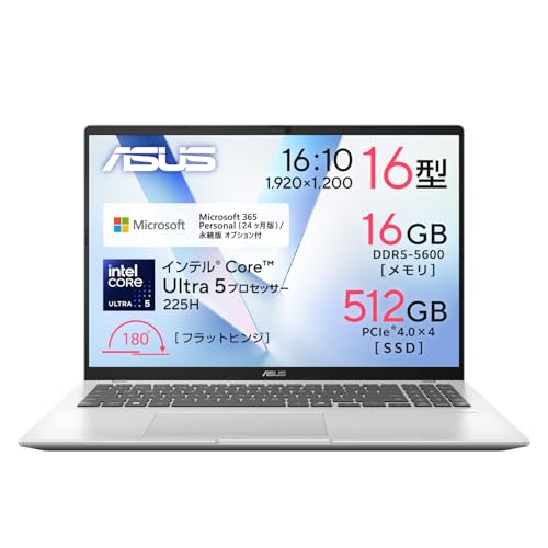 VivoBook 10世代i5 爆速16GB✨新品SSD512GB Office Amazon.co.jp: 【Amazon.co.jp限定】 ASUS ノートパソコン ASUS