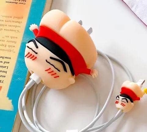 PunnkFunnk Cute Cartoon Protective Case for iPhone 18W & 20W USB-C Adapter Charger Cable, Unique Design Funny 3D Cartoon Charger Cover Cable Protector for iPhone Fast Charger (Shinchain) Red (B0D3LYNZPB) Amazon Price History, Amazon Price Tracker