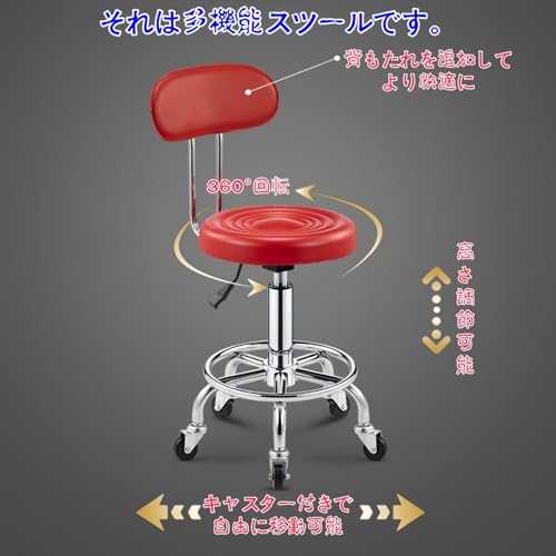 INECAR キャスター付き丸椅子 レザーシートスツール バースツール 回転式 5厚クッション 金属製フットレスト付き 高さ44～56調節可能 カットチェア 回転椅子 美容室・理容室・バー・カフェに最適 業務用 (ブルー（背もたれなし）) [3]