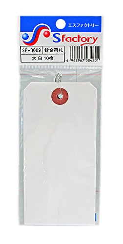 Y j׎D() 10  SF-B009