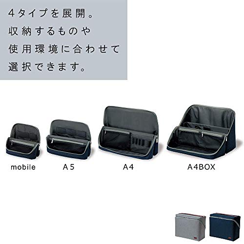 Sonic『ユートリムスマ・スタボックス』