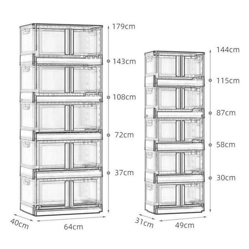 Rangement de placard empilable et bac rigide avec couvercle