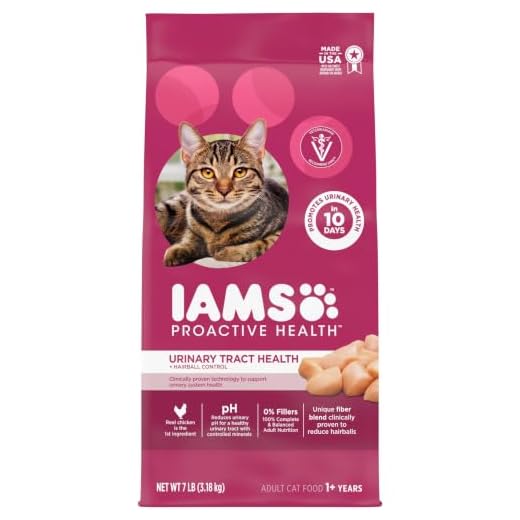 IAMS PROACTIVE HEALTH Adult Urinary Tract Health Dry Cat Food with Chicken, 7 lb. Bag