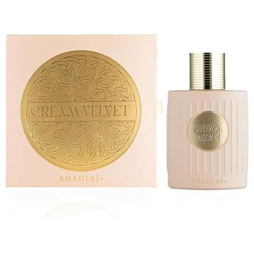 Khadlaj Cream Velvet Extracto de Perfume 100 ml - Perfume gourmet de Caramel Vainilla Almizcle