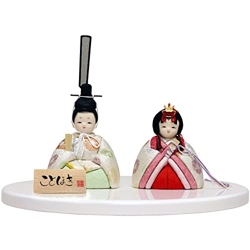雛人形 木目込み人形 ことほき はるか 人形単品 丸盆付き ホワイト KTH-3201D1