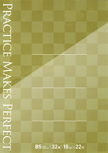 Amazon | TOSSノート 5冊セット【 全教科対応 】 (金) | ノート