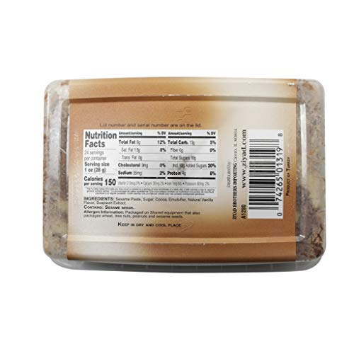 Ziyad Traditional Mediterranean Sesame Fudge Halva, Chocolate 100% All-Natural, Additives No Preservatives, 25 oz