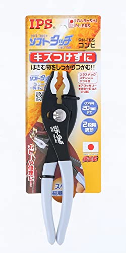 Igarashi Ips Ph-165 Non-Marring Plastic Jaw Soft Touch Slip Joint Pliers (Japan Import) #TOP4