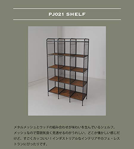 アイアン オープンシェルフ 95x33x143.5cm ビンテージ加工 Amazon｜モリヨシ オープンシェルフ ブラック 95x33x143.5cm