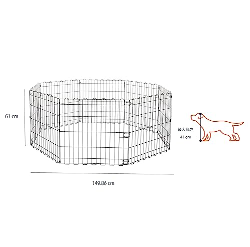 Amazonベーシック(Amazon Basics) ペットサークル ペットフェンス 犬用 折りたたみ可能 金属製 パネル8枚 150 x 150 x 61cm 八角形 ブラック の商品画像 1