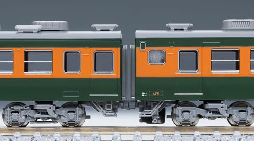 TOMIX N Gauge JR 165series Tokai Add-on Set 98854 Model Train