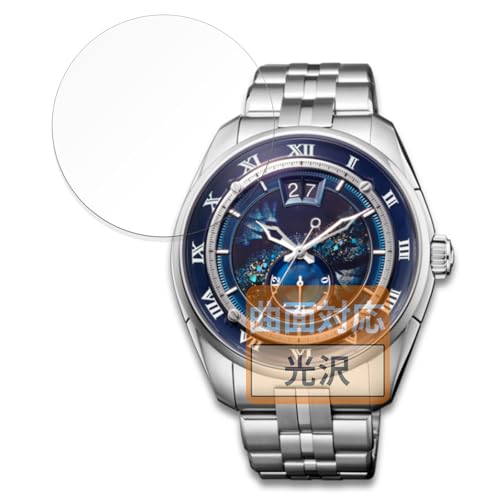 FILMEXT �t�B���� CITIZEN CAMPANOLA MECHANICAL COLLECTION ���J�j�J�� �R���N�V���� �V���[�Y �p �ȖʑΉ� ������ �ی�t�B���� ���ȏC���ޗ� ���{��
