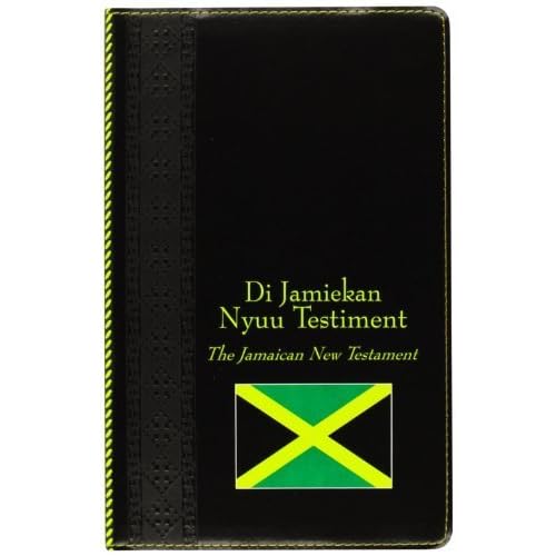 Jamaican Diglot New Testament (King James Version)