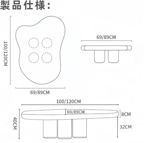 ローテーブル 雲型 センターテーブル コーヒーテーブル 4本脚 極厚天板 耐熱 耐汚れ おしゃれ リビングテーブル 韓国風 北欧風 カフェテーブル 座卓 かわいいデザイン 頑丈設計 一人暮らし家具 省スペース ソファテーブル モダンインテリア 雲形テーブル リビング用 (100*69*40cm,B) [2]
