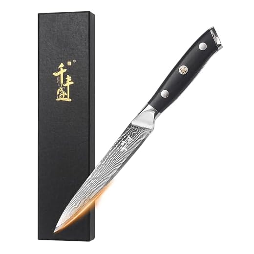 QIANFENGSHENG Coltello da cucina multiuso Damasco, coltello da cucina da 14 cm in acciaio inossidabile Damasco VG10, lama forgiata a 67 strati, perfetto per sbucciare, affettare e rifinire