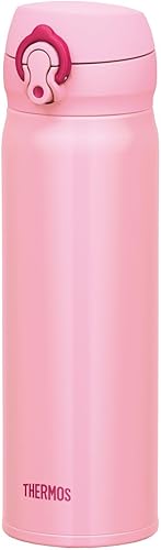 Thermos - Botella de acero inoxidable, cierre de tecnología de aislamiento al vacío, 0,5 L, rosa coral, tipo abierto de un toque, JNL-502 CP