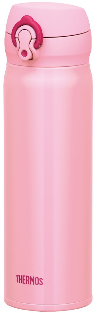 Amazon.com: Thermos Flask Vacuum Insulated Carrying Mug [One-Touch