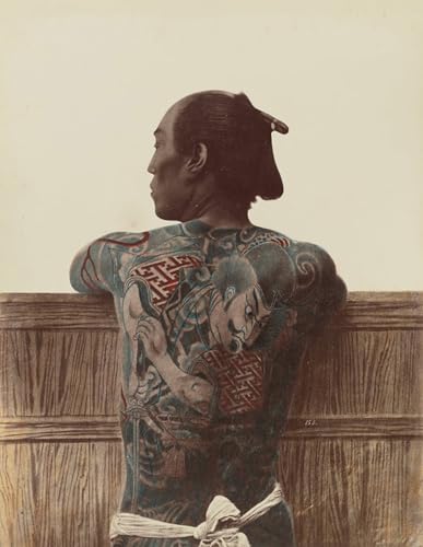 Affiches et Gravures Tatouage Japonais Kusakabe Kimbei Toile