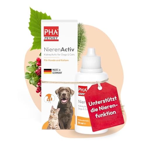 PHA Katze, Unterstützung der Nierenfunktion, Tropfen, Für alle Katzen, NierenActiv, 30 ml