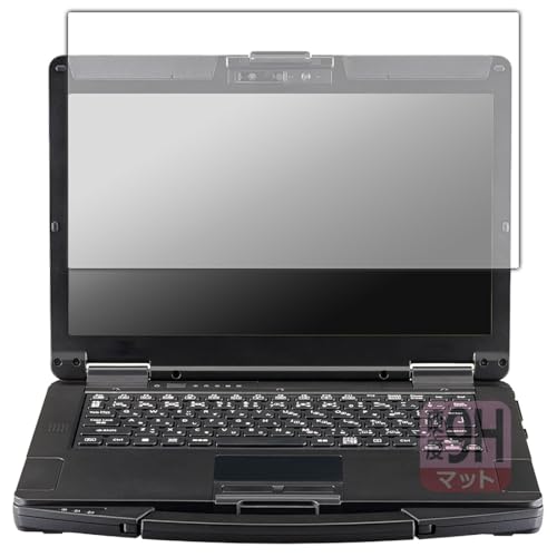 PDA�H�[ TOUGHBOOK FZ-55�V���[�Y �Ή� 9H���d�x[���˒ጸ] �ی� �t�B���� ���{��