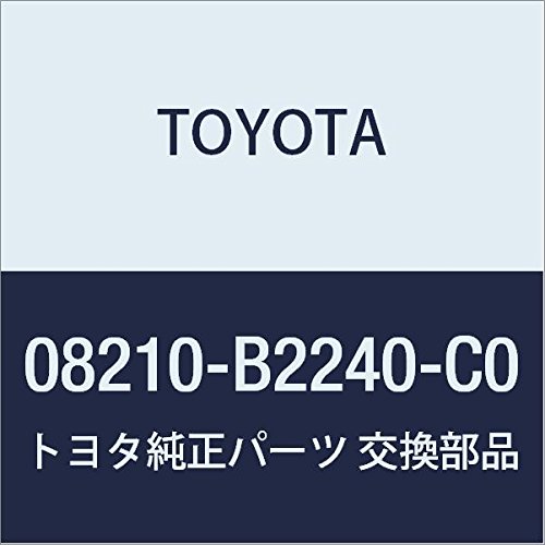 TOYOTA Genuine Parts Accessories Floor Mat Deluxe High Performance Type Black PIXIS Epoch Part Number 08210-B2240-C0