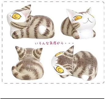 わちふぃーるど ダヤン マルチストッパー saabtekstil.com