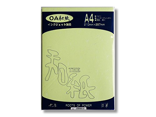 京の象 OA和紙・大礼紙 黄緑 多用途・インクジェット対応 100枚 2-578