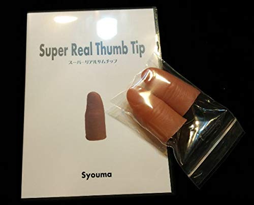 手品屋 スーパーリアルサムチップの使い方<ハンカチを消したり出したり、マジック必需品のサムチップの基礎から応用まで!>