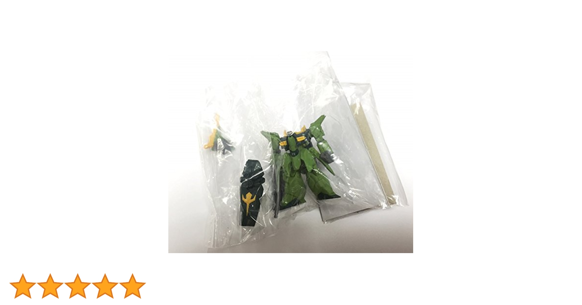 Amazon.co.jp: FW GUNDAM CONVERGE 16 ガンダムコンバージ 96