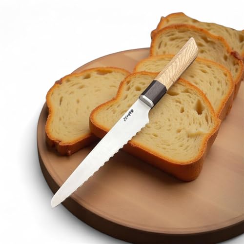 Bread Knife – Serrated Bread Slicer & Cutter for Homemade Bread | Sharp Japanese Carbon Steel Kitchen Blade For Sourdough Bread | Professional Serrated Cutting Knife for Everyday Use