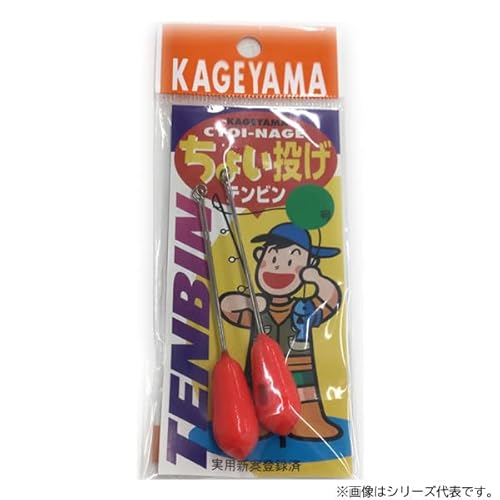 景山 ちょい投げ天秤 5号 蛍光レッド 1枚目