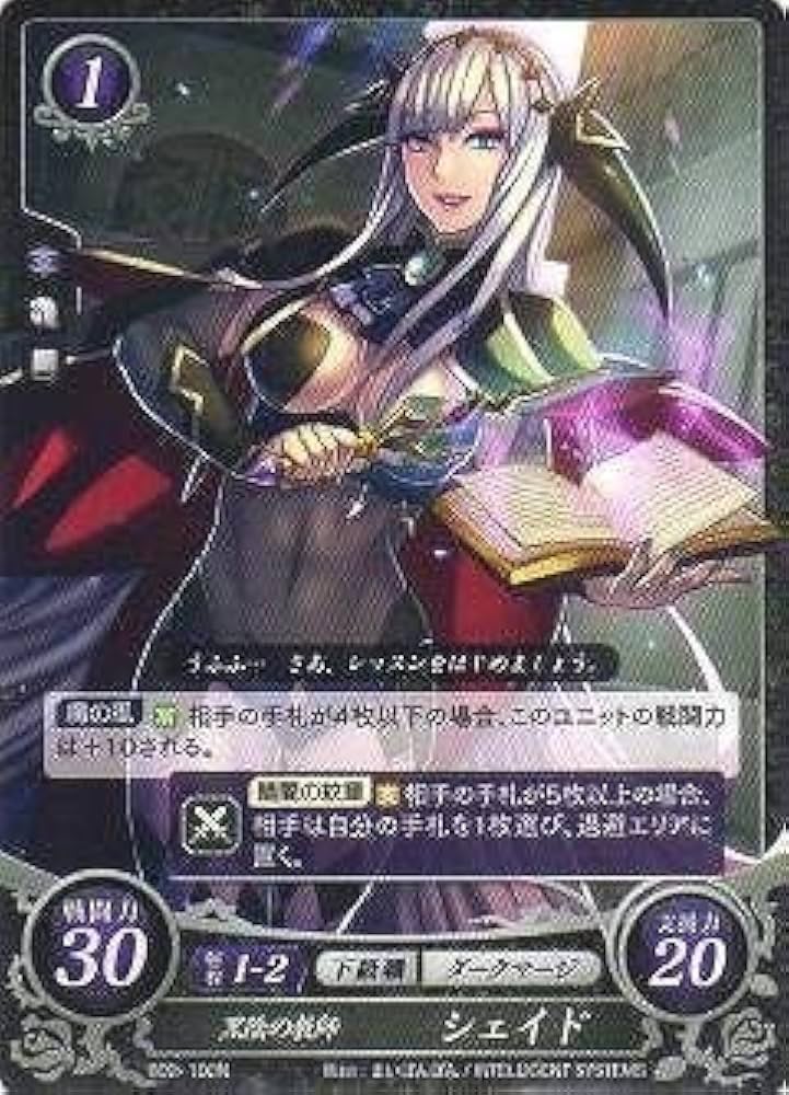 希少ファイヤーパターン大黒手描きNo2ジージャン 希少ファイヤーパターン大黒手描きNo2ジージャン 希少ファイヤー