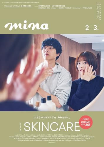 mina 2025年2・3月合併号の商品画像