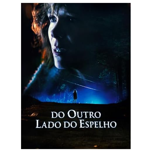 Do Outro Lado do Espelho