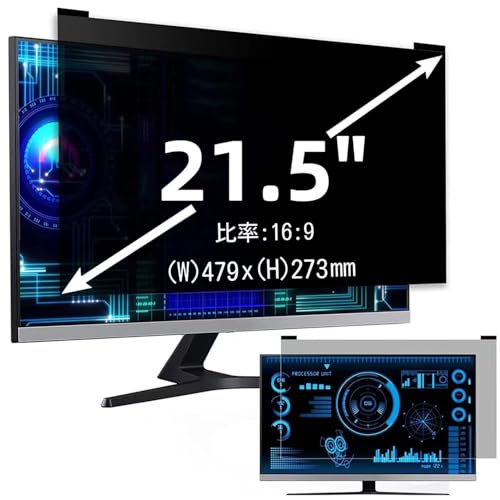 21.5C`(16:9)}Olbg vCoV[tB^[ `h~tB^[ u[CgJbgp\R PC j^[ tیtB ˖h~ ʎgp\ EȒP