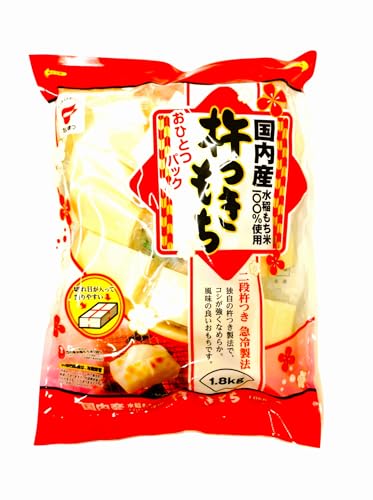 �����܂@�n���������ЂƂp�b�N 1.8kg 1��