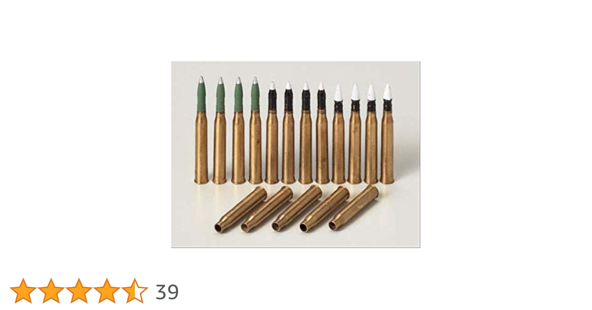 (未使用･未開封品)　タミヤ 1/35 ミリタリーミニチュアシリーズ No.173 ドイツ陸軍 パンサー用 75ミリ 砲弾セット 真鍮製 プラモデル用パーツ 35173 lok26k6 Amazon | タミヤ(TAMIYA) 1/35 ミリタリーミニチュアシリーズ No