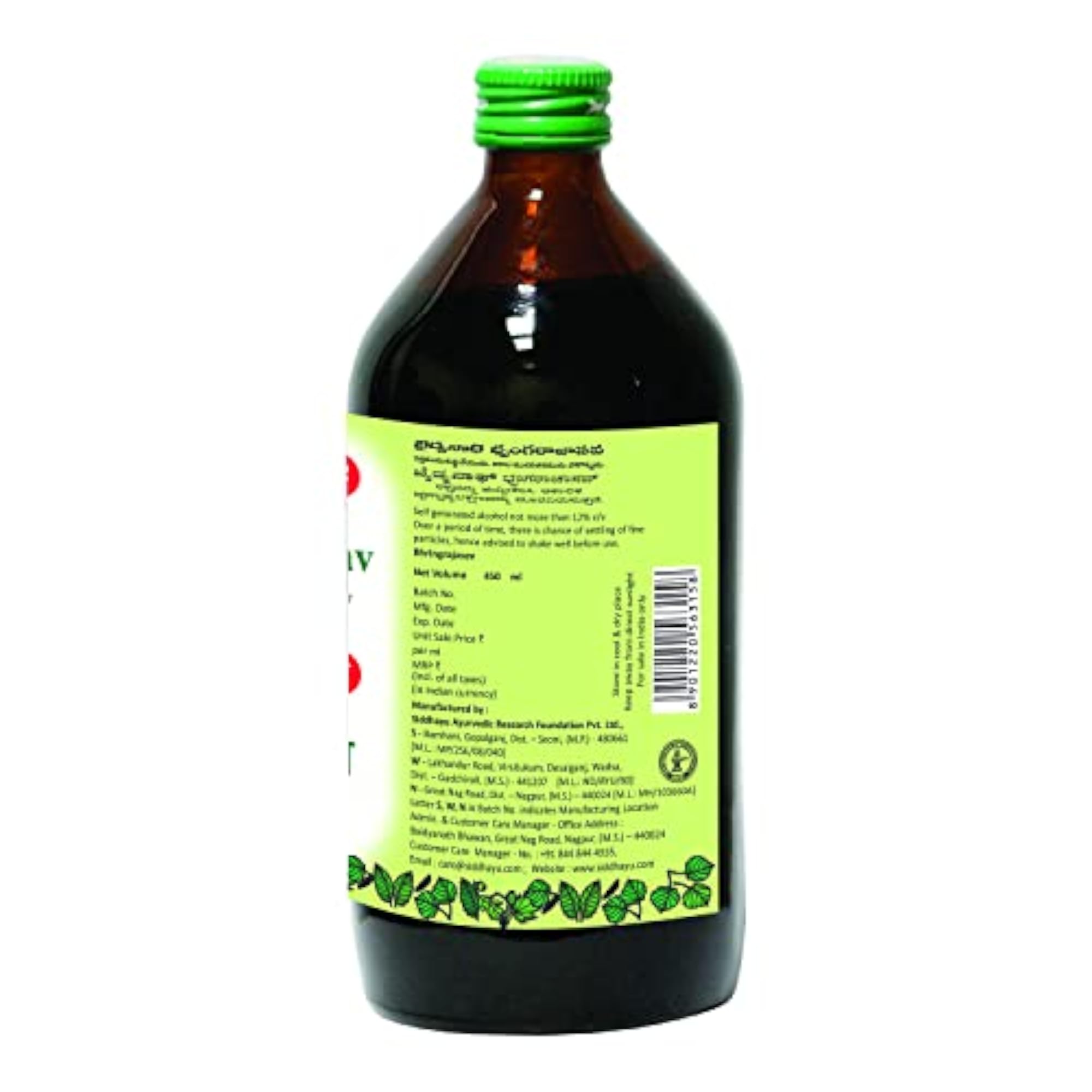 Baidyanath Asli Ayurved Bhringrajasava Liquid, 450 Ml, Wellness Formula