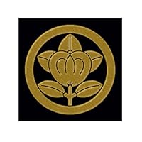 Amazon.co.jp: 一般家紋蒔絵シール 08.丸に橘/GD : 文房具