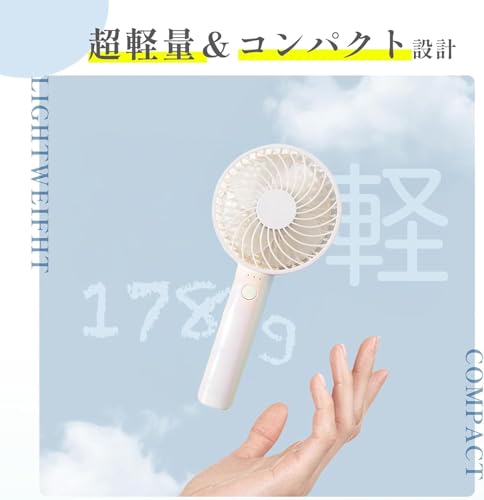 MASCLUB4D プランフラン フレ ハンディファン オーロラ の商品画像 4