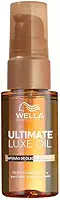 Óleo Wella Professionals Ultimate Luxe Oil 30ml