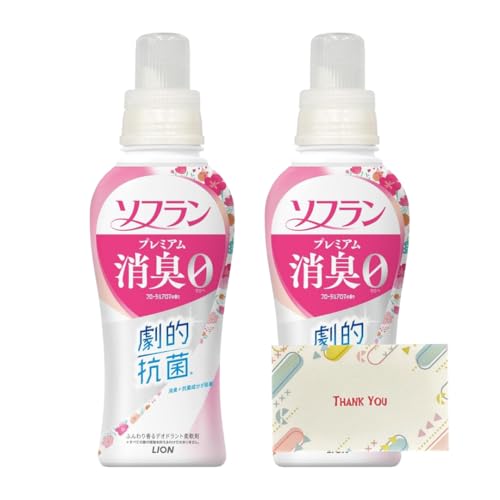 ライオン ソフラン プレミアム消臭 フローラルアロマの香り 本体 510ml 2個セット 柔軟剤 +Kunutonnオリジナルロゴ入りeおまけ付