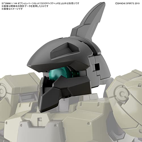Bandai Hobby 30 Minute Missions Kit Opciones Cabezas 16 miniatura 6